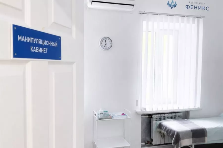 Наркологическая помощь в Малгобеке